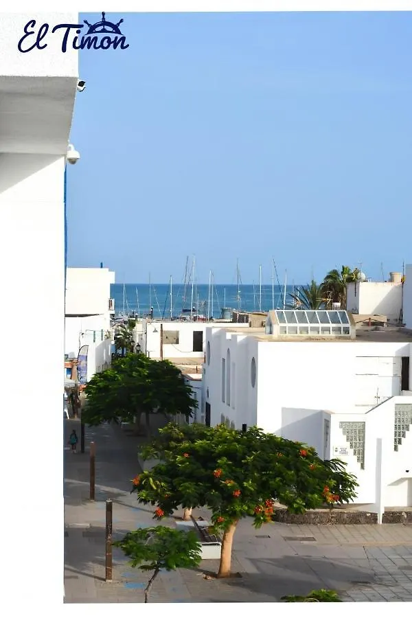 El Timon De Corralejo Apartment 0*,  Spain
