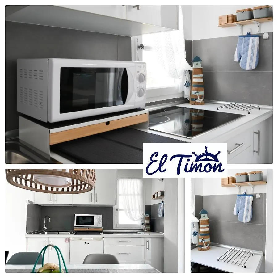 El Timon De Corralejo Apartment